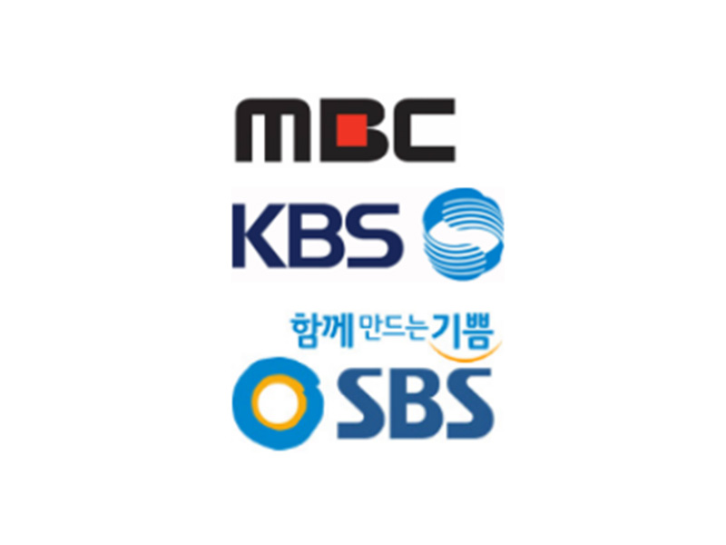 MBC · KBS · SBS 방송 출연 및 브랜드 · 콘셉트별 제품 큐레이션